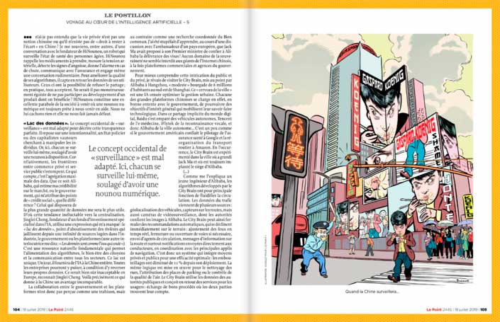 Quand la chine surveillera